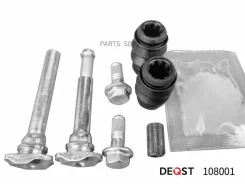 �������� ������������ ���������� �������� (������������ O 10mm, ������� Bosch). �������������: Citro Deqst 108001 108001 ����