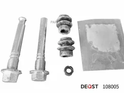 �������� ������������ ���������� �������� ������� (������������ O 10/12mm, ������� Akebono). Deqst 108005 108005 ����