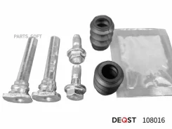 �������� ������������ ���������� �������� ��������� (������������ O10 mm, ������� DAC). ����� Deqst 108016 108016 ����