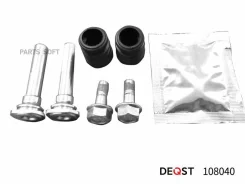 �������� ������������ ���������� �������� (������������ O 10 mm, ������� DAC). �������������: Chevro Deqst 108040 108040 ����