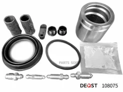 ����������� ���������� �������� � ������� ��������� (������� O 57 mm, ������� ATE). ��������� Deqst 108075 108075 ����