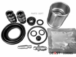 ����������� ���������� �������� � ������� ������� (������� O 41 mm, ������� TRW/Lucas). ����� Deqst 108085 108085 ����