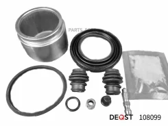 ����������� ���������� �������� � ������� ��������� (������� O 60 mm, ������� Akebono). ����� Deqst 108099 108099 ����