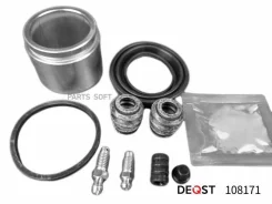 ����������� ���������� �������� � ������� ��������� (������� O 54 mm, ������� Kasco). �������������: Deqst 108171 108171 ����