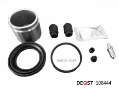 ����������� ���������� �������� � ������� ��������� (������� O 57 mm, ������� DAC). ��������� Deqst 108444 108444 ����