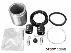 ����������� ���������� �������� � ������� ��������� (������� O 48 mm, ������� TRW/Lucas/Girling). �� Deqst 108408, ������ 108408 ����