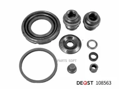 ����������� ���������� �������� ������� (��� ������ O 41 mm, ������� Akebono) Mitsubishi OUTL Deqst 108563 108563 ����