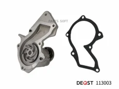 ������� ����� FORD KUGA II �������� �������� 05,12- 1.6 EcoBoost Deqst 113003 113003 ����