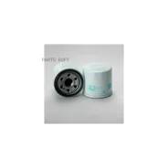 ������ �������� ! H65 D68 M20x1.5 0.8-1.2BAR Thermo KING Donaldson P502067 P502067 ����