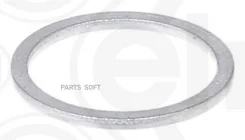 ����� �������������! Al 18x22x1.5 VAG Elring 247405 247405 ����