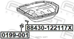 ������ ������� ��������� ������� | �����/��� ����/��� | Febest 0199001 0199001 ����
