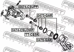 ����������� �������� ���������� ������� (�� ���� �������) Febest 0475GAR 0475GAR ����