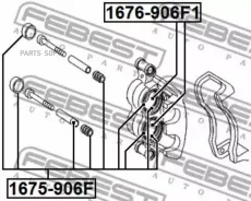 ����������� ������ �������� Mercedes BENZ Sprinter 906 2005-2013 1675-906F Febest 1675-906F 1675906F ����