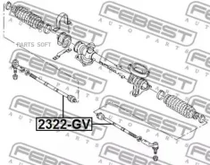 ���� �������! � �/� Audi A3, VW Golf V all 03 Febest 2322GV 2322GV ����