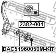 ������� 2382-001 Febest 2382-001 2382001 ����
