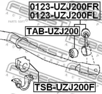 ����������� TAB-UZJ200 Febest TAB-UZJ200 TABUZJ200 ����