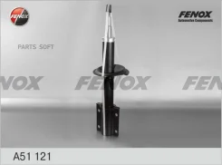 ����������� ����-�������� | ����� ����/��� | Fenox A51121 A51121 ����