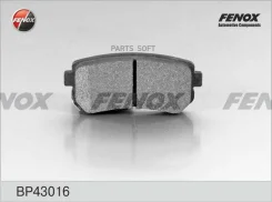 ������� �������� ������! Hyundai Accent, KIA Rio 1.4i/1.6i 05 Fenox BP43016 BP43016 BP43016 ����