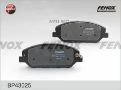 ������� �������� ��������! Hyundai Santa Fe 2.7/2.2CRDi 05, Kia Sorento 09 Fenox BP43025 BP43025 BP43025 ����