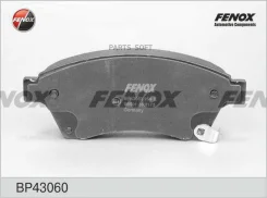 ������� �������� ��������! Opel Astra/Zafira, Chevrolet Cruze 1.4-2.0 09 Fenox BP43060 BP43060 BP43060 ����