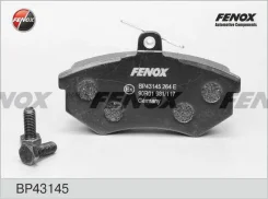 ������� ��������� �������� Audi 80 86-96, 90 87-91, 200 79-82, A4 94-01, VW Passat 88-97 Fenox BP43145 BP43145 ����