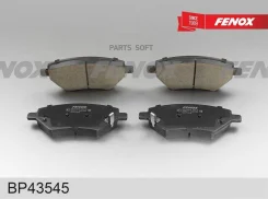 ������� ��������� �������� 148,1*62,9*17,4, �������� Chery Tiggo 4 (�17, T19) 17-, Tiggo 8 20-, 8 Pr Fenox BP43545 BP43545 ����
