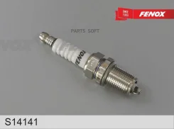 ����� ���������! Mazda 323/626 1.8 89, Opel Monterey V6 3.2 92-99 Fenox S14141 S14141 ����
