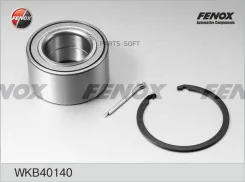 ���������� ������� �����.! Hyundai Elantra/i30 07, Kia Ceed/Cerato/Soul Fenox WKB40140 �-�� WKB40140 ����