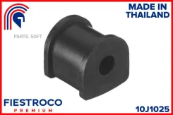 ������ ������������� | ��� ����/��� | Fiestroco 10J1025 10J1025 ����