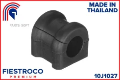 ������ ������������� Toyota OPA 00-05 ����. ����. (TSB808, BL21146) 10J1027 Fiestroco 10J1027 10J1027 ����