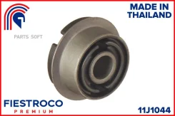 ����������� ������ Toyota Camry 85-91 ���. ����. (BH21419) 11J1044 Fiestroco 11J1044 11J1044 ����