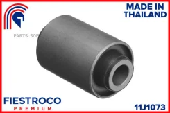 ����������� �������� | ����� ����/��� | Fiestroco 11J1073 11J1073 ����