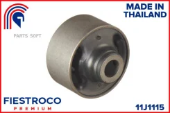 ����������� �������� | ����� ����/��� | Fiestroco 11J1115 11J1115 ����