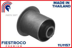 ����������� ������ Honda CR-V 02-6 ���. ����. (HAB002, BH28009) 11J1157 Fiestroco 11J1157 11J1157 ����