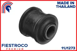 ����������� ���� Mitsubishi Pajero, Montero Sport 08- ����. ����. �������. (MAB014, BH23060) 11J1273 Fiestroco 11J1273 11J1273 ����