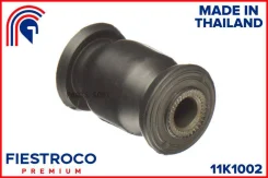 ����������� ������ Daewoo Matiz/Spark/TICO/Damas ���. 11K1002 Fiestroco 11K1002 11K1002 ����