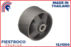 ����������� ����� ��������� Toyota Carina E 92-97 ���. 13J1004 Fiestroco 13J1004 13J1004 ����