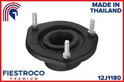 ����� ������������ | ��� ���� | Fiestroco 12J1180 12J1180 ����