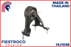 ����� ��������� Toyota Allion AZT240 01-07 Ipsum ACM21W 01-09 ISIS ZGM1# (TM072, MI21136) 14J1048 Fiestroco 14J1048 14J1048 ����