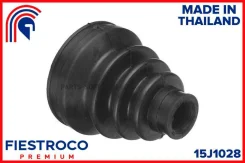 ������� ����� Honda Accord/CR-V 1.8/2.0 95-02 �����. 15J1028 Fiestroco 15J1028 15J1028 ����