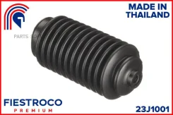 ������� ������� ����� | ����� ����/��� | Fiestroco 23J1001 23J1001 ����