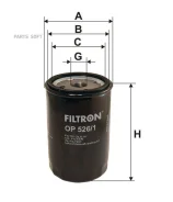������ ��������! Audi, VW 1.6-2.8 91 Filtron OP5261 OP5261 ����