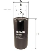 ������ �������� ! H202 D95 UNF 1-12 By-pass Anti-Drain Omn DAF 1700 - 3300. VanHool Filtron OP592 OP592 ����