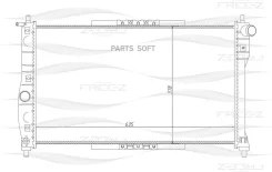 �������� ���������� FREE-Z KK0138 KK0138 ����