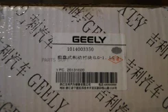 ������� ��������� �������� �������� Geely 1014003350 Geely 1014003350 1014003350 ����