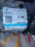 ����������� ������ ����� Geely 1064001664 Geely 1064001664 1064001664 ����