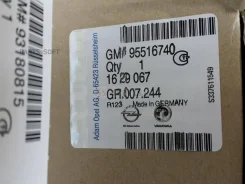 �������� ��� Chevrolet Aveo (T300) 2011 General Motors 95516740 95516740 ����