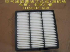 ������ ��������� Great Wall 1109102-K00 Great WALL 1109102-K00 1109102K00 ����