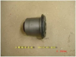 ����������� ������ ��������� �������� Great WALL 2904140K00 2904140K00 ����