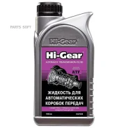 Hi-Gear